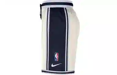 Nike DRI-FIT NBA Phantom Grey White