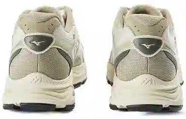 Mizuno Racer S West Lake Longjing Colorway