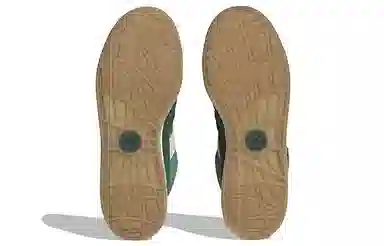 adidas Adimatic Hemp