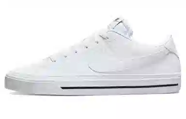 Nike Court Legacy
