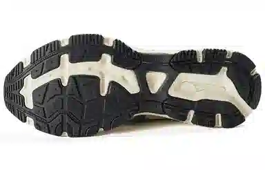 Mizuno Racer S West Lake Longjing Colorway