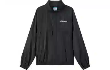 Champion SS23 Jacket