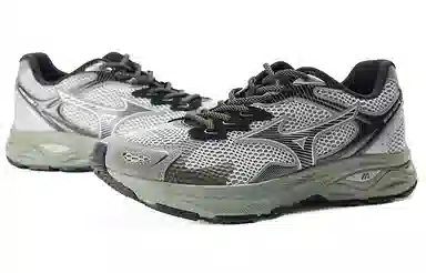 Mizuno Racer S "Emerald City"