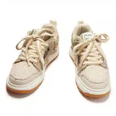 Seattle Palm Retro Sneakers