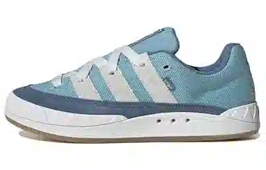 adidas originals Adimatic Hemp