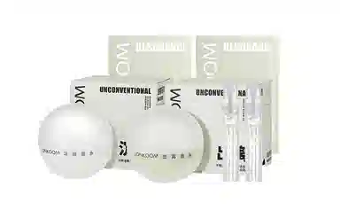 LONKOOM 10ml+10ml+2ml*2