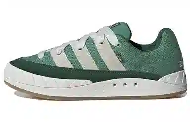 adidas Adimatic Hemp