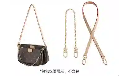 LOUIS VUITTON 60cm+40cm)