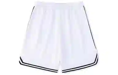 Anta Basketball Pants White