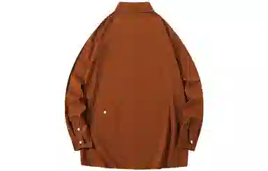GROGNAK