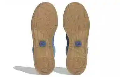 adidas originals Adimatic Hemp