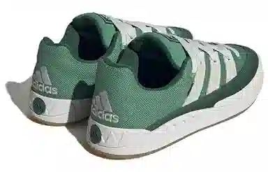 adidas Adimatic Hemp