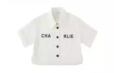 Charlie Luciano