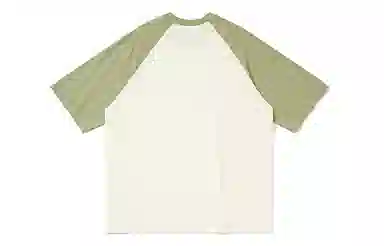 DANGEROUSPEOPLE T