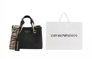 EMPORIO ARMANI