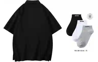 SCRM Polo