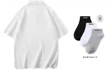 SCRM Polo