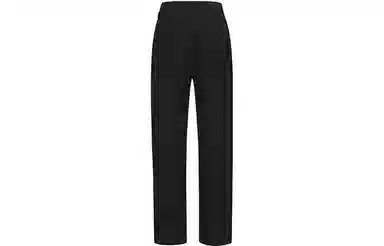 美洋 纯色高腰直筒九分休闲裤 女款