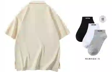 SCRM Polo