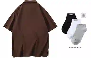 SCRM Polo