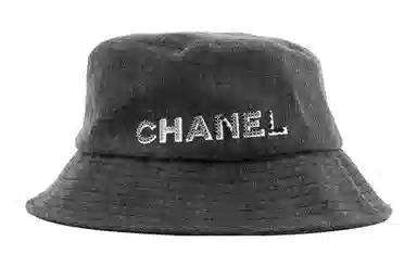 CHANEL Logo