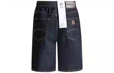 ARMANI EXCHANGE SS23