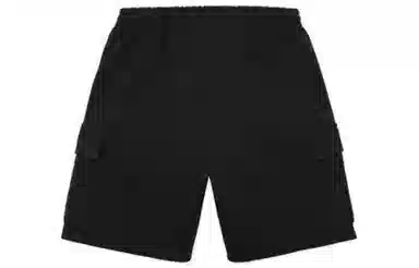 Supreme Small Box Baggy Cargo Sweatshort