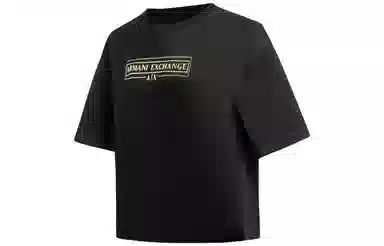 ARMANI EXCHANGE SS23 LogoT