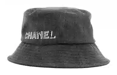 CHANEL Logo