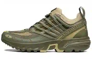Salomon ACS Pro Advanced Grey Green