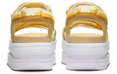 Nike Icon Classic White Yellow