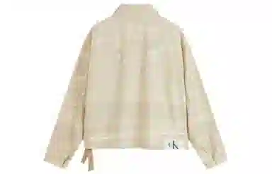 CKCalvin Klein SS23 Logo