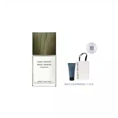 Issey Miyake Eau & Cedre EDT