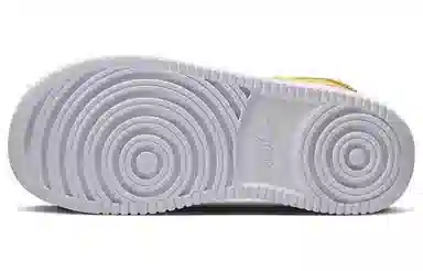 Nike Icon Classic White Yellow