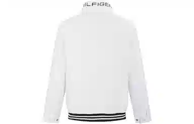 Tommy Hilfiger Logo Zip Jacket