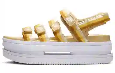 Nike Icon Classic White Yellow