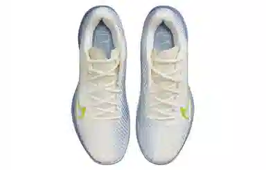 Nike Air Zoom Vapor 11