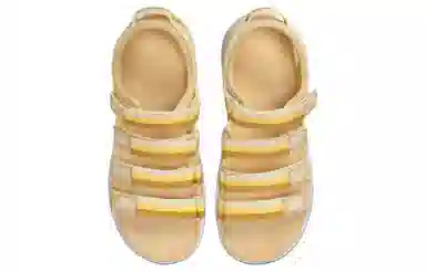 Nike Icon Classic White Yellow