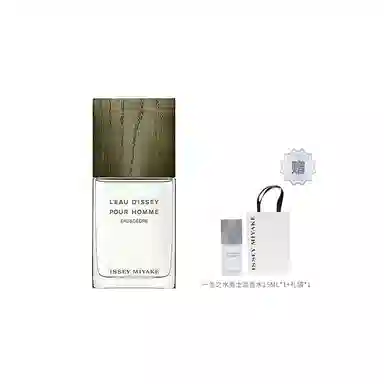 Issey Miyake Eau & Cedre EDT