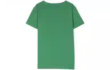 Gucci Kids SS23 Logo T-Shirt Green