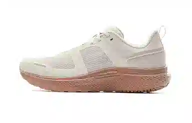 Saucony Triumph CMT