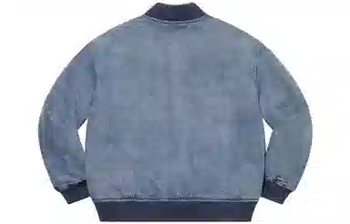 Supreme Washed Knockout Denim Varsity Jacket