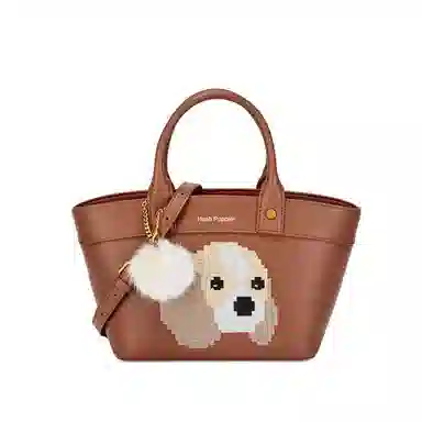 Hush Puppies