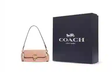 COACH Studio 20