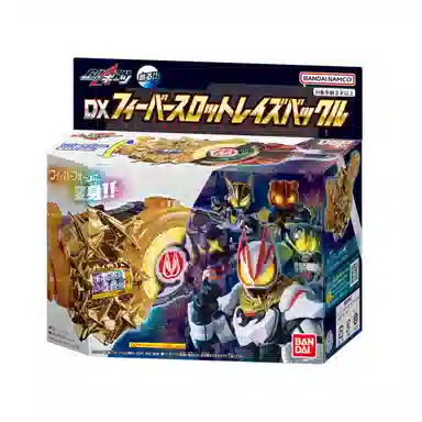 BANDAI DX GEATS Fever slot
