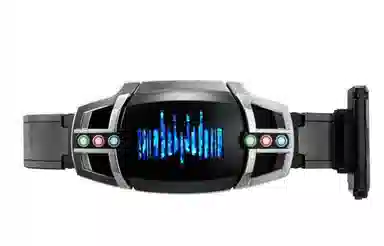 BANDAI CSM Decade diend