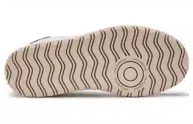 New Balance 302 White Green