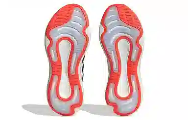 adidas Supernova 2