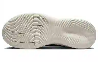 Nike Flex Experience Run 11