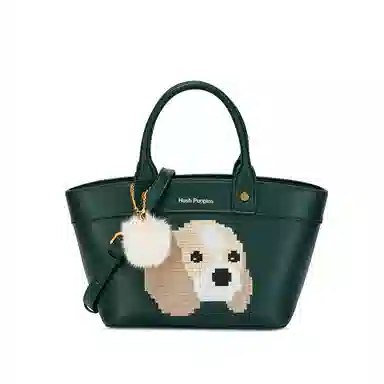 Hush Puppies